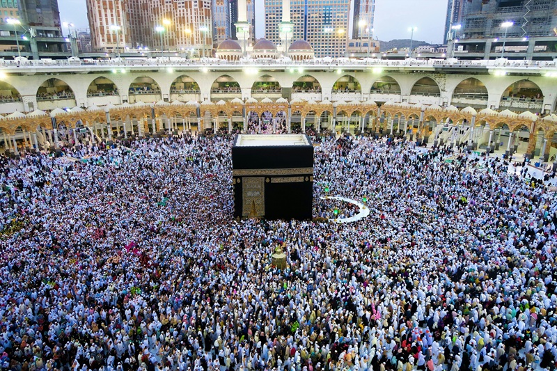 Standard Hajj Package